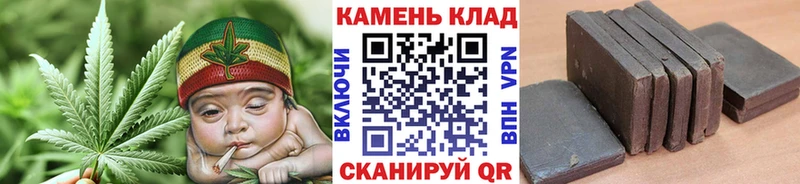 Наркошоп купить Бошки Шишки  Меф мяу мяу  КОКАИН  ЭКСТАЗИ  ГАШ  Наро-Фоминск