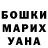 MDMA VHQ Alina Shayarova