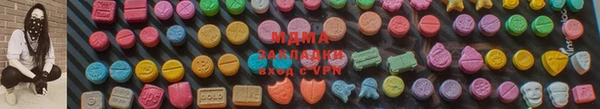 гидра Наволоки
