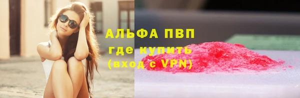 дистиллят марихуана Навашино