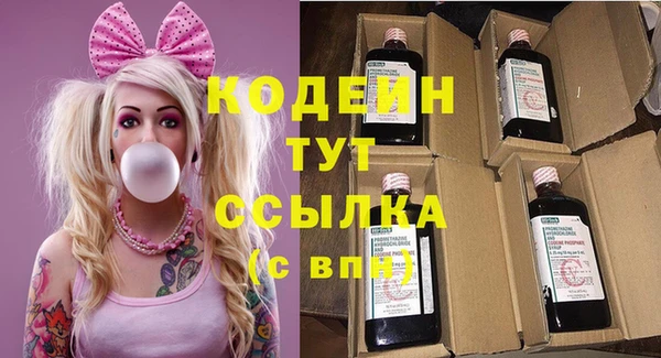 дистиллят марихуана Навашино