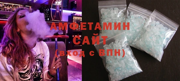 дистиллят марихуана Навашино