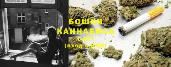 дистиллят марихуана Навашино