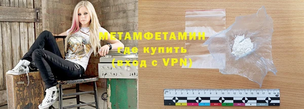 дистиллят марихуана Навашино