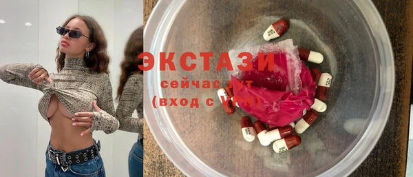 дистиллят марихуана Навашино